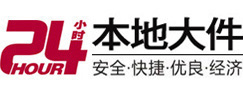 相城8-500吨吊车出租起重吊装公司